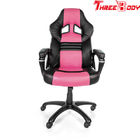 商業競争様式の賭博の椅子、管理の旋回装置のピンクの賭博の椅子