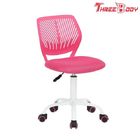 中国 Breathalの網のピンクは机椅子、学生のための旋回装置の女の子の子供の調査の椅子をからかいます 会社