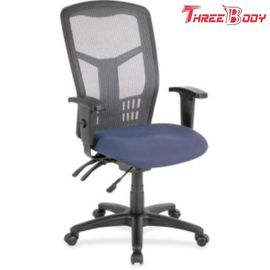 中国 高い背部網のオフィスの椅子、ランバー サポートが付いている人間工学的のオフィスの椅子 工場