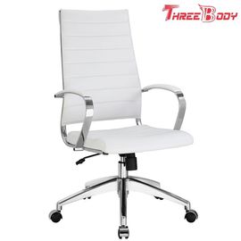 PUの革現代家の家具の調査の働きのための白い執行部の椅子