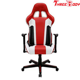 高の旋回装置のオフィスの革賭博の椅子の調節可能な人間工学的の設計背部Aremest