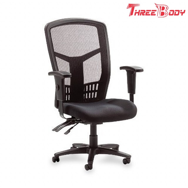 高さ-調節可能なオフィス・コンピュータの椅子、移動式旋回装置の中間の背部網のオフィスの椅子