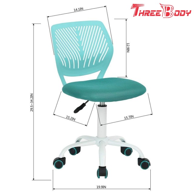 調節可能な子供の机椅子は、明るい色コンピュータ オフィスの椅子をからかいます