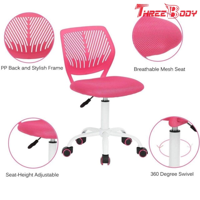 Breathalの網のピンクは机椅子、学生のための旋回装置の女の子の子供の調査の椅子をからかいます