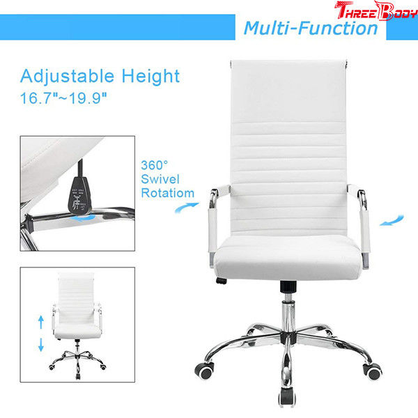 高い背部管理の会議の椅子、PUの革会議室は調節可能な旋回装置の議長を務めます