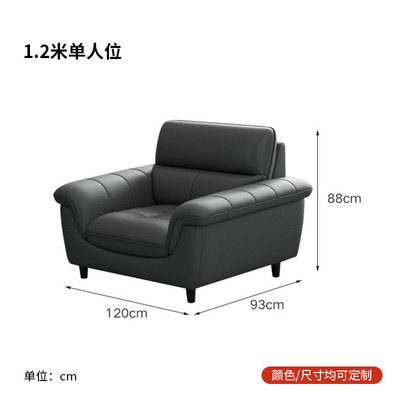 Nordic Modern Luxury  First Layer Cowhide Living Room U-Shape Leather Sofa 370*93*88cm