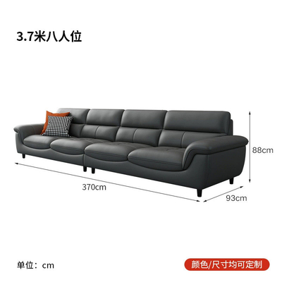 Nordic Modern Luxury  First Layer Cowhide Living Room U-Shape Leather Sofa 370*93*88cm