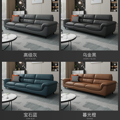 Nordic Modern Luxury  First Layer Cowhide Living Room U-Shape Leather Sofa 370*93*88cm
