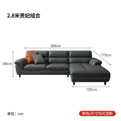 Nordic Modern Luxury  First Layer Cowhide Living Room U-Shape Leather Sofa 370*93*88cm